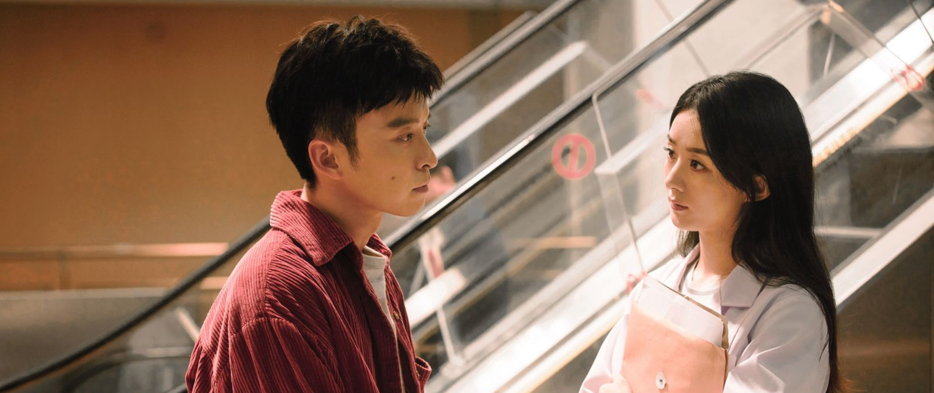 蔵珠 ～禁断の愛と裏切りの報復～ DVD-BOX