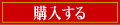 ؗȂ鎞/DVD-BOX1