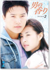 ㈱ブロードウェイ/男の香り 